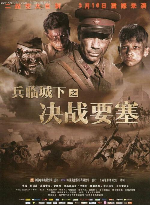 办不动产登记证明需要提供什么